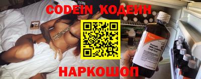 кокаин Баксан