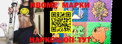 кокаин премиум Ачхой-Мартан
