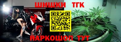 кокаин премиум Ачхой-Мартан