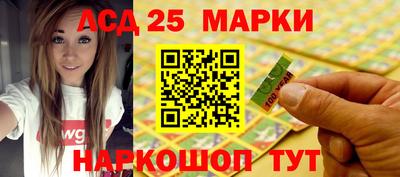 кокс Белорецк