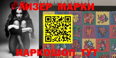 кокс Белорецк