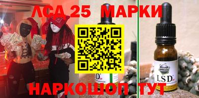 кокаин Баксан