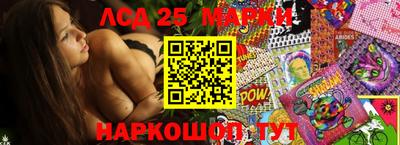 кокс Белорецк