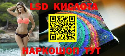 кокаин Баксан
