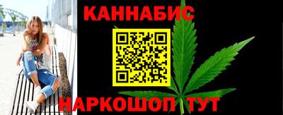 кокаин премиум Ачхой-Мартан