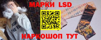 кокаин Баксан