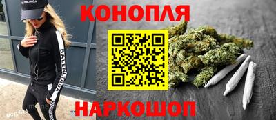 спиды Аша