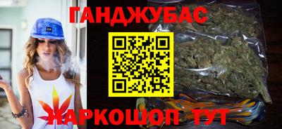 кокаин премиум Ачхой-Мартан
