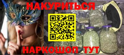 кокаин премиум Ачхой-Мартан