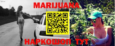 кокс Белорецк