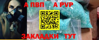 кокс Белорецк