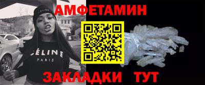 кокаин премиум Ачхой-Мартан