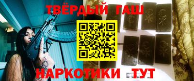амф Бердск