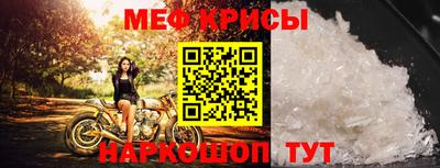 кокс Белорецк