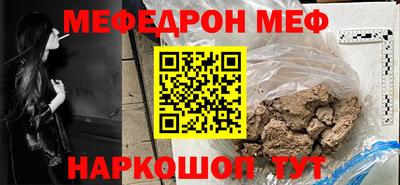 кокаин Баксан